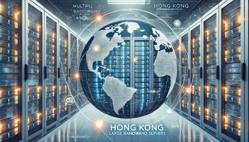 寻找特价香港VPS的最佳渠道和技巧