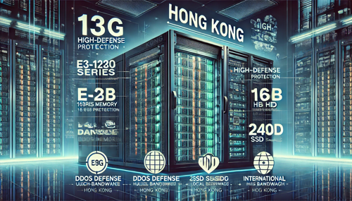 专业香港CN2服务器的租用流程与注意事项