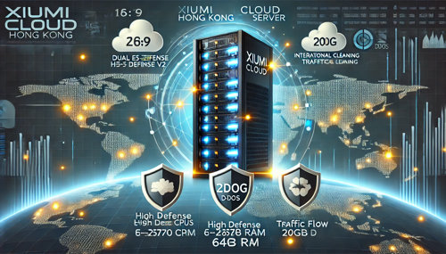 香港VPS虚拟主机的优势与选择指南