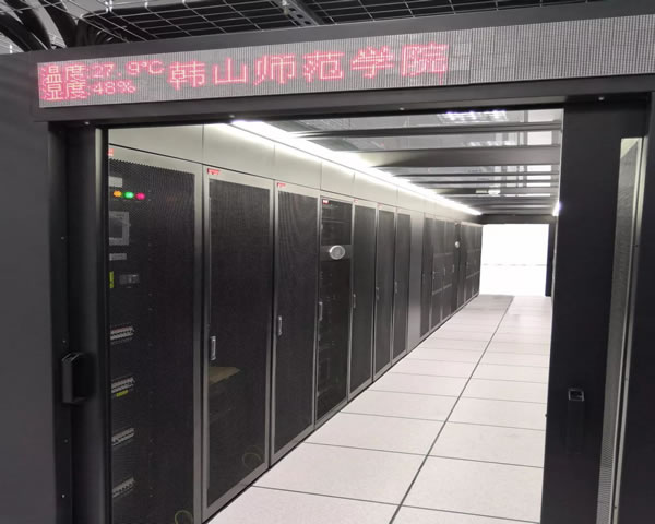 马来西亚云服务器