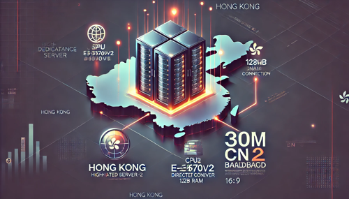 台湾VPS租用高防虚拟主机的最佳选择与推荐